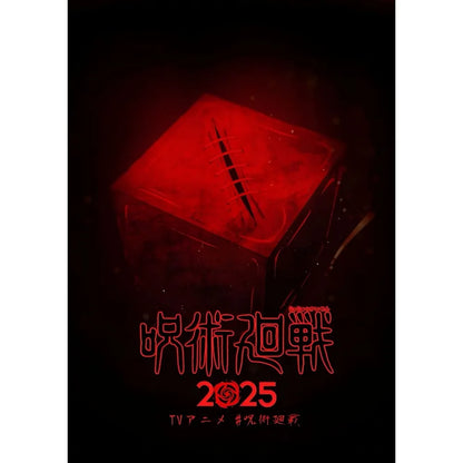 Poster Jujutsu Kaisen – Gojo & Geto